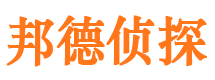 铁岭外遇调查取证